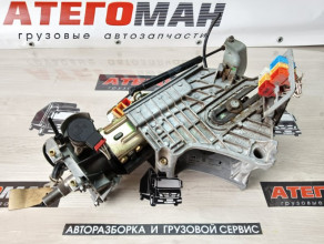 Рулевая Колонка