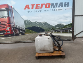 Бак Топливный