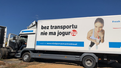 Будка